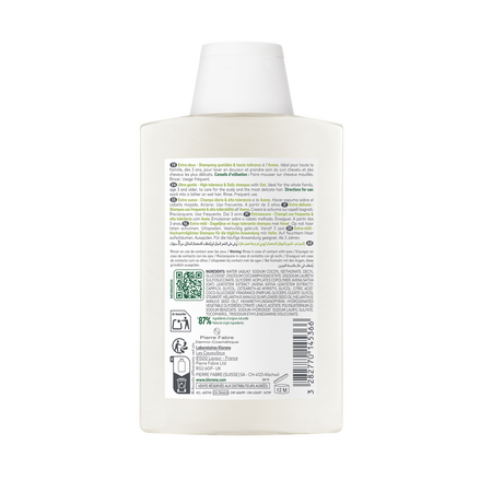 Sampon cu extract de ovaz, 200 ml, Klorane 724005
