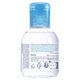 Apa micelara hidratanta dermatologica pentru fata si ochi Hydrabio H2O, 100 ml, Bioderma 822526