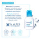 Apa micelara hidratanta dermatologica pentru fata si ochi Hydrabio H2O, 100 ml, Bioderma 822536