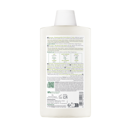 Sampon cu extract de ovaz, 400 ml, Klorane 724014