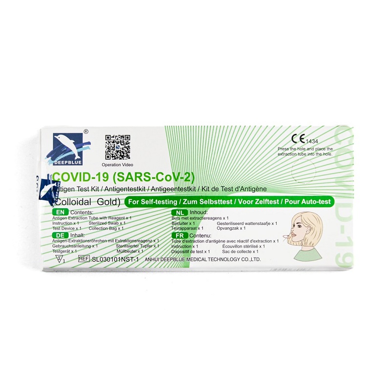 Test rapid antigen Covid 19 nazal, 1 bucata, Deepblue Medical