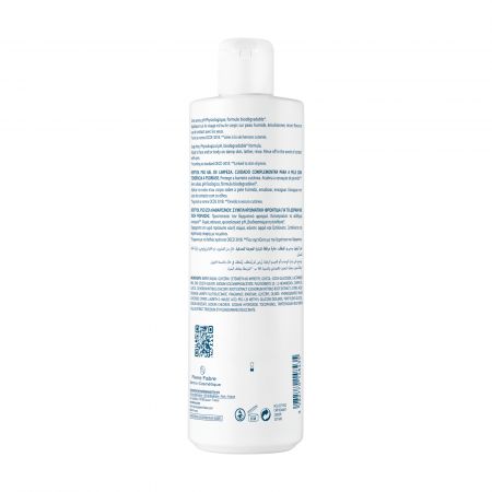 Gel de curatare pentru pielea predispusa la psoriazis Kertyol PSO, 400 ml, Ducray 570260
