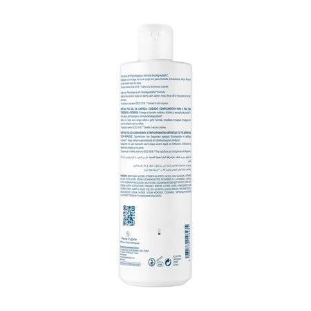 Gel de curatare pentru pielea predispusa la psoriazis Kertyol PSO, 400 ml, Ducray 570260