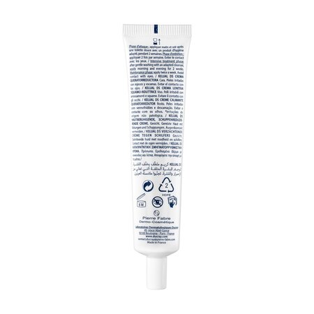 Crema calmanta pentru reducerea scuamelor Kelual DS, 40 ml, Ducray 569945