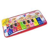 Covoras muzical, +12 luni, Bontempi