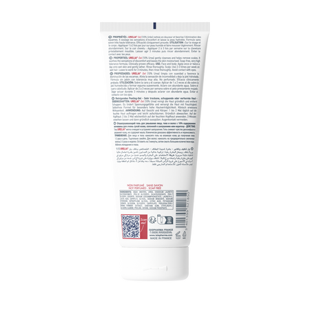 Gel de spalare si curatare Urelia, 200 ml, IsisPharma 678807