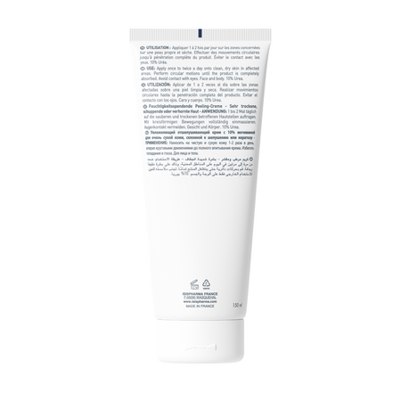 Crema emolienta pentru piele foarte uscata Urelia 10, 150 ml, IsisPharma 678792