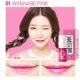 Nuantator pentru buze Be My Tint, 01 Wannbe Pink, Yadah 517178