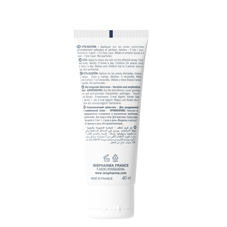 Gel crema la tub Suavigel, 40 ml, IsisPharma 678911