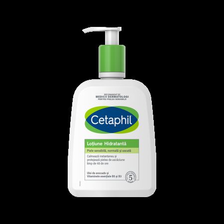 Lotiune hidratanta pentru piele uscata si sensibila Cetaphil, 460 g, Galderma