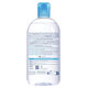 Apa micelara hidratanta dermatologica pentru fata si ochi Hydrabio H2O, 500 ml, Bioderma 822591