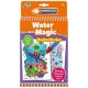 Carte de colorat Water Magic Lumea Acvatica, +3 ani, Galt 450748