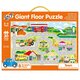 Puzzle gigant Orasul, 3-6 ani, 30 piese, Galt 638404