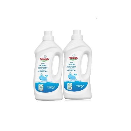 Oferta Pachet detergent de rufe bebe fara miros, 2x 1000ml