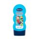 Sampon & Gel de dus 2 in 1 Sport Fan, + 3 ani, 230 ml, Bubchen 715393