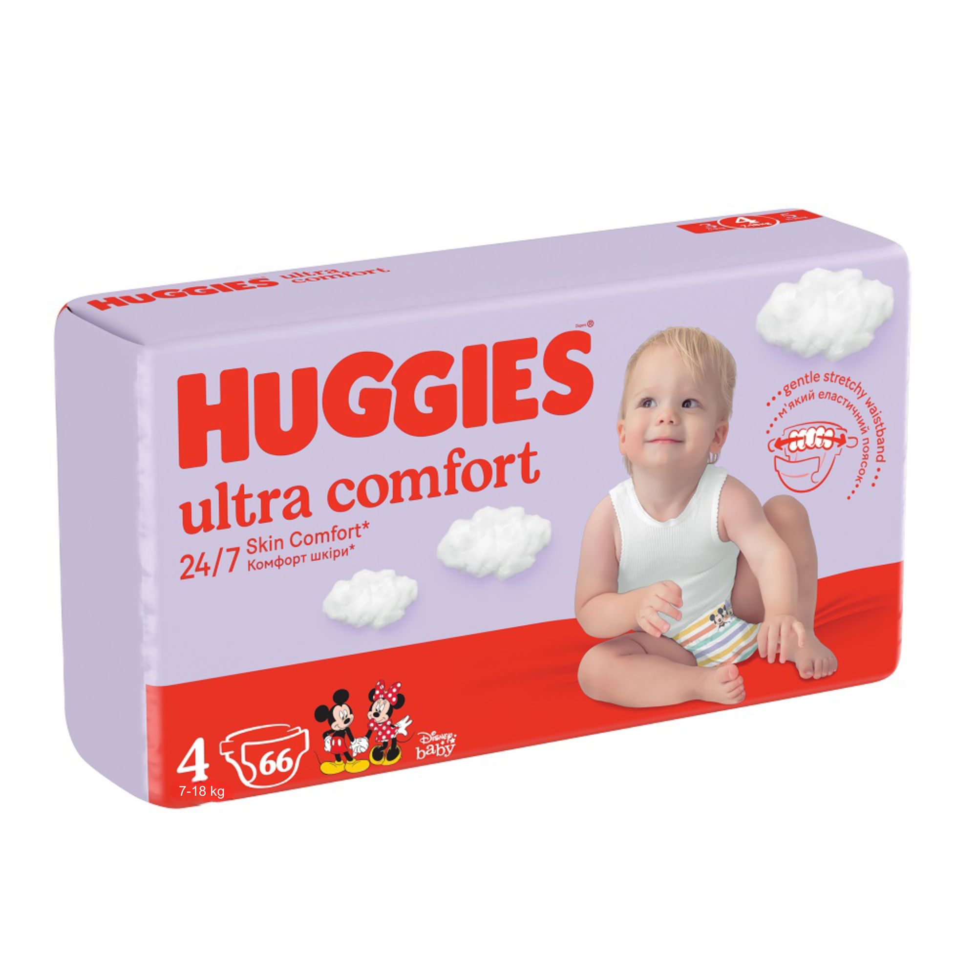 Scutece Ultra Comfort, Nr. 4, 7-18 kg, 66 buc, Huggies