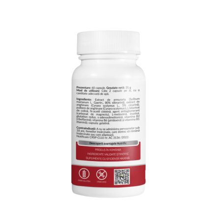 Ficat Formula, 60 capsule, Nutrific 611451