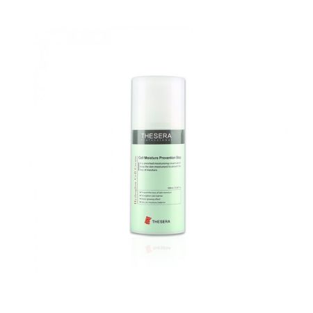 Crema de fata hidratanta Hydroglow Cell