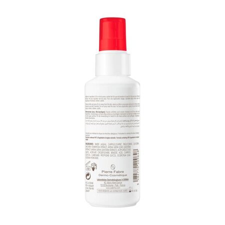 Spray ultra-calman Cutalgan, 100 ml, A-Derma 605690