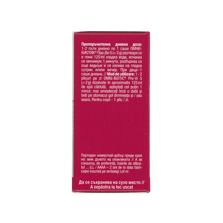 Omnibiotic Pro-Vi 5, 14 plicuri, Institut AllergoSan 782923