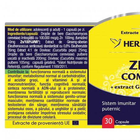 Zinc Complex, 30 capsule, Herbagetica 534561