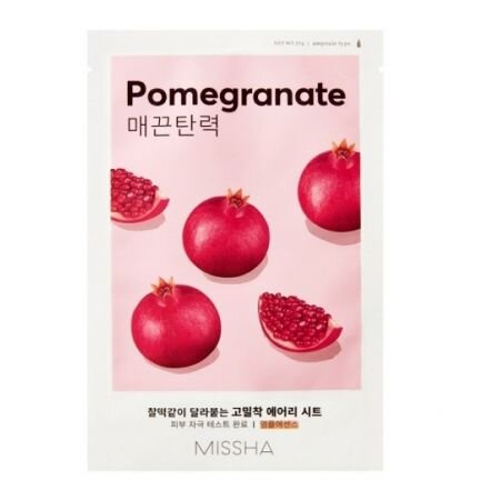Masca cu extract de rodie pentru elasticitate Airy Fit, 19 g
