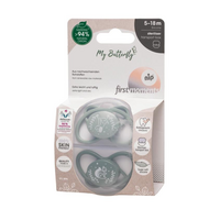 Set 2 Suzete din silicon, forma anatomica, simetrica, tetina ortodontica flexibila First Moments MyButterfly, Gri, 5-18 luni, Nip