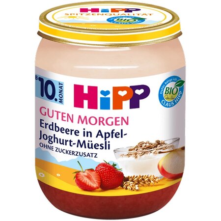 Piure buna dimineata cu mere, capsuni, iaurt si musli, 160 g