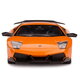 Masinuta metalica Lamborghini Murcielago LP670-4, Portocaliu, Rastar 533288