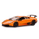 Masinuta metalica Lamborghini Murcielago LP670-4, Portocaliu, Rastar 533286