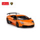 Masinuta metalica Lamborghini Murcielago LP670-4, Portocaliu, Rastar 533290