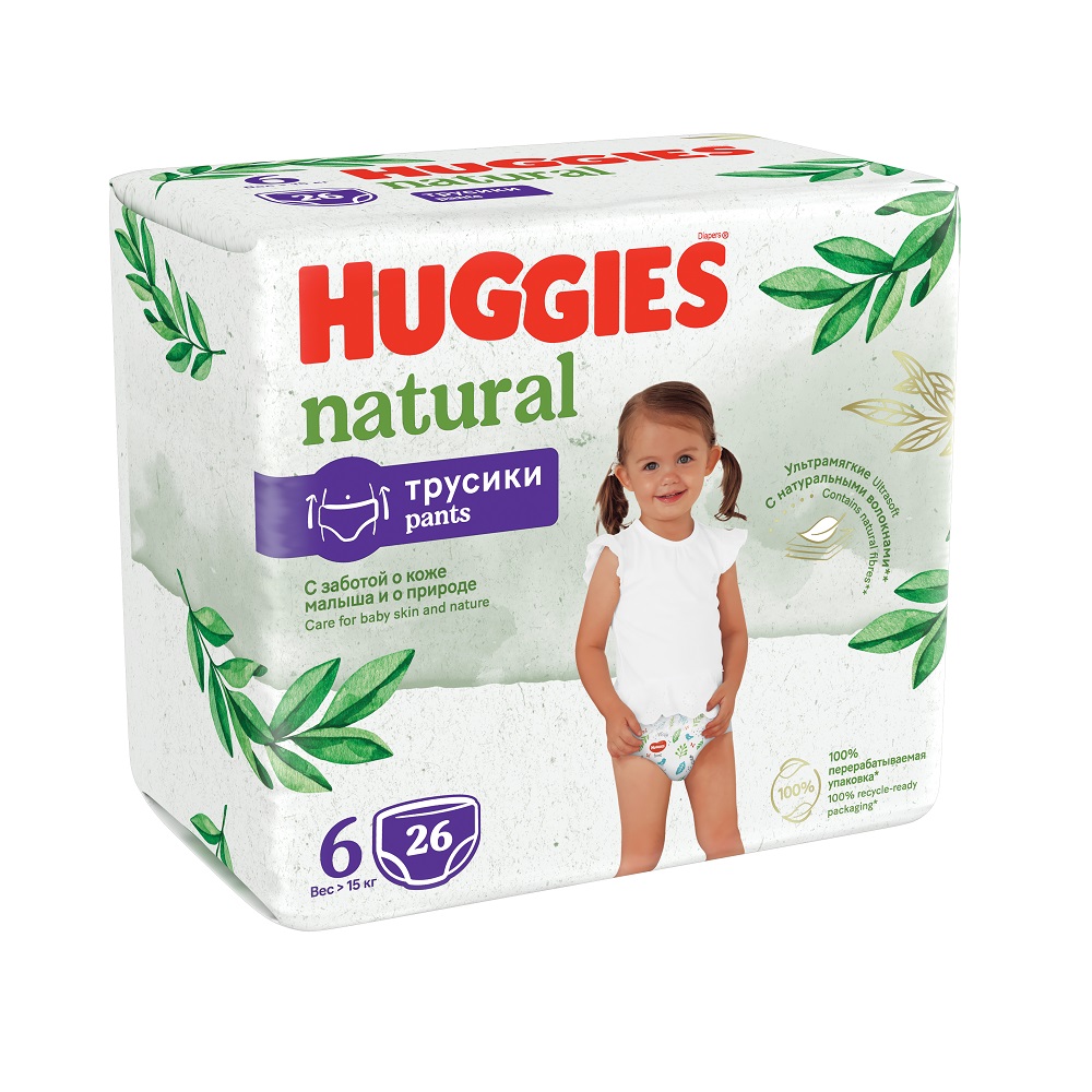 Scutece Pants Natural, Nr. 6, 15+ Kg, 26 buc, Huggies