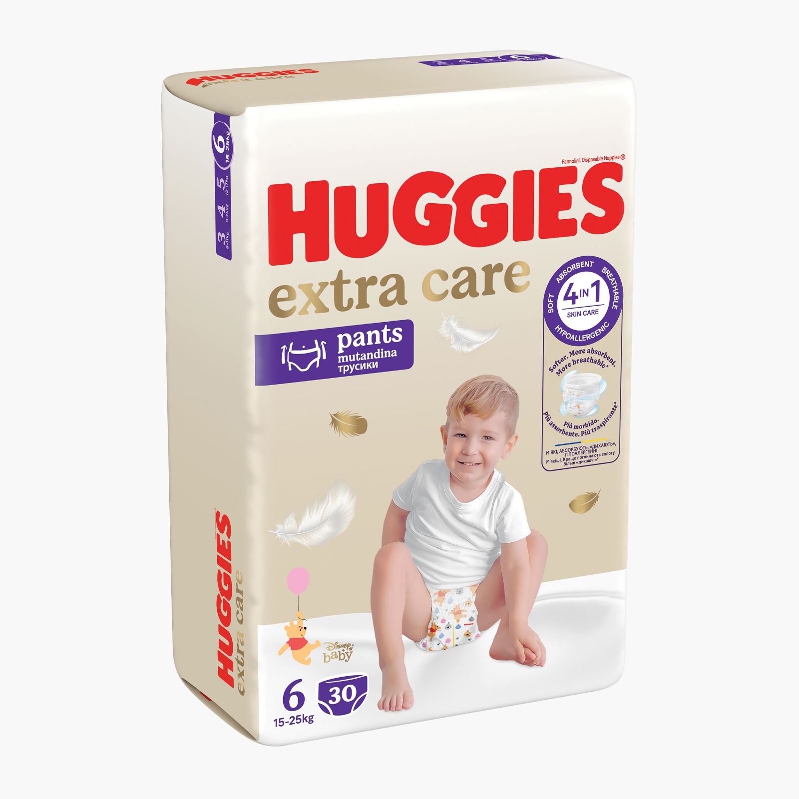 Scutece Pants Elite Soft, Nr. 6, 15-25 kg, 30 buc, Huggies