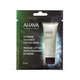 Masca cu efect de lifting, 8 ml, Ahava 685659