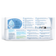 Servetele umede pentru bebelusi fara parfum Sensitive+, +0 luni, 9x60 bucati, WaterWipes 781238