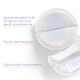 Tampoane pentru san, 100 bucati, Lansinoh 629905