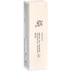 Crema solara cu orez si niacinamida SPF50+ PA++++ Relief Sun Rice + Probiotics, 50 ml, Beauty of Joseon 815300