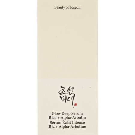 Ser iluminator pentru pete pigmentare Glow Deep Serum Rice + Alpha-Arbutin, 30 ml, Beauty of Joseon 815286