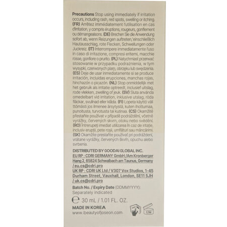 Ser iluminator pentru pete pigmentare Glow Deep Serum Rice + Alpha-Arbutin, 30 ml, Beauty of Joseon 815287