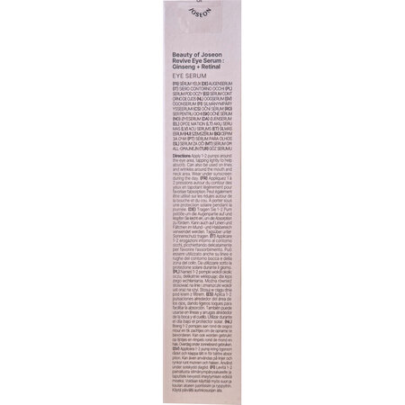 Ser pentru zona ochilor cu retinal si ginseng Revive Eye Serum Ginseng + Retinal, 30 ml, Beauty of Joseon 815313