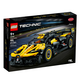 Bolid Bugatti Lego Technic, 9 ani+, 42151, Lego 539854