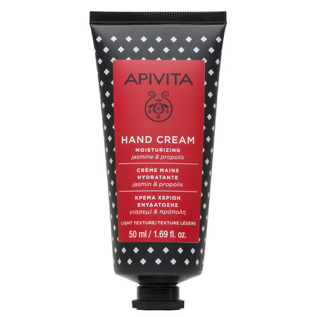 Crema pentru maini cu ulei esential de iasomie, 50 ml