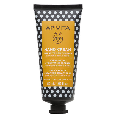 Crema pentru maini cu miere, 50 ml