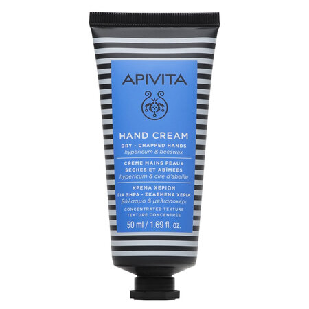 Crema pentru maini cu ulei esential de sunatoare, 50 ml