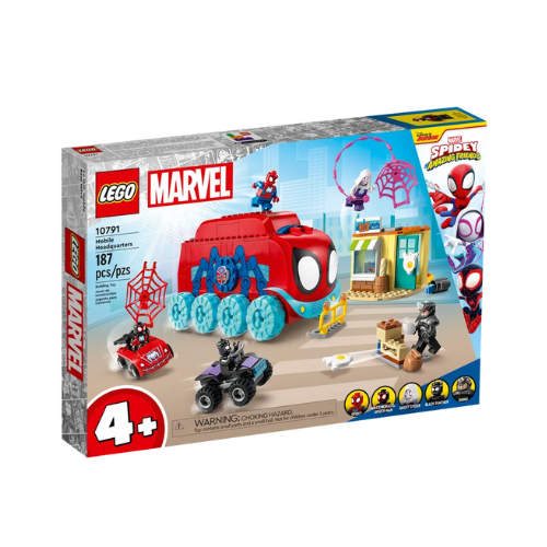 Sediul mobil al echipei lui Spidey Lego Marvel, 4 ani+, 10791, Lego