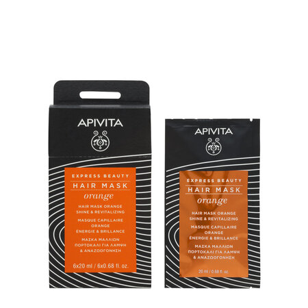 Masca revitalizanta pentru par Hair Express, 20 ml