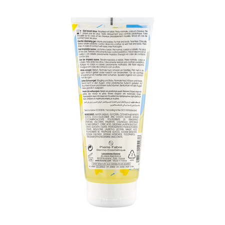 Gel spumant curatare delicata, 200 ml, Klorane Bebe 606549