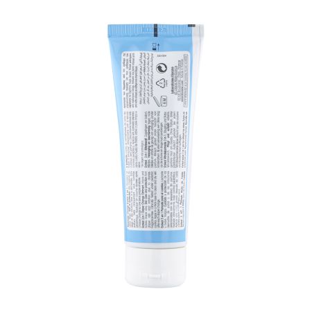 Unguent pentru iritatia de scutec Eryteal, 75 g, Klorane Bebe 606577