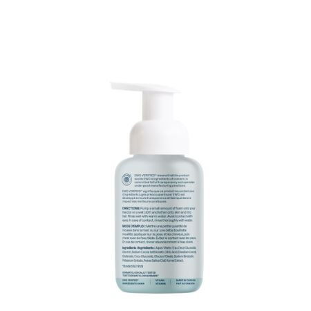 Spuma pentru par si corp Sensitive Skin, 0 luni+, 250 ml, Attitude 758716