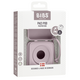 Cutie multifuctionala pentru depozitare suzete, Dusky Lilac, Bibs 541095